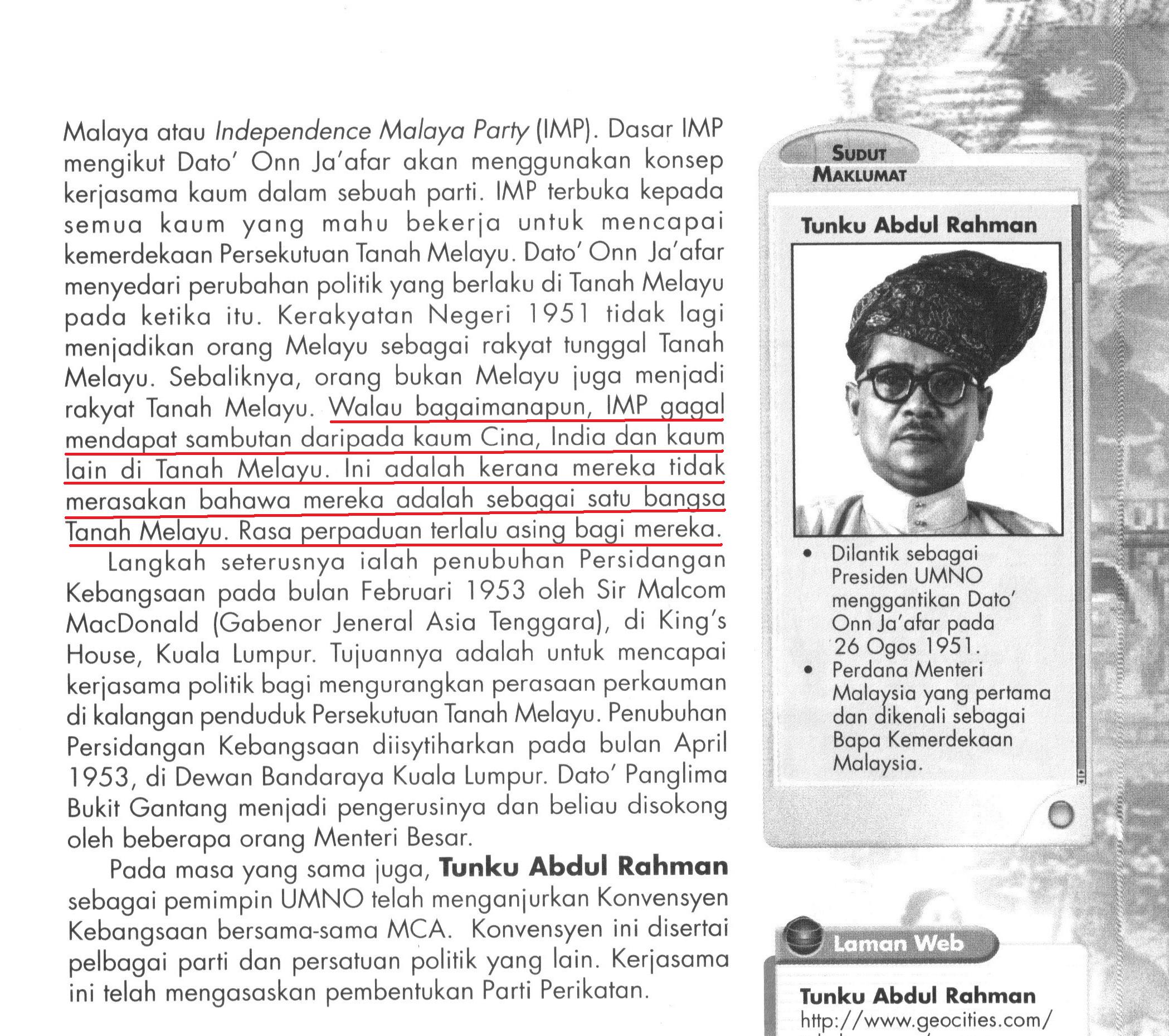 tar-page