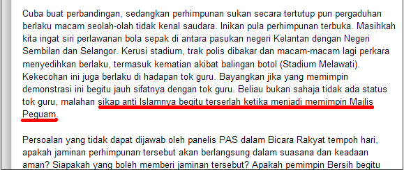 t-bersih-text