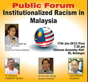 forum2