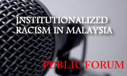 ins-forum