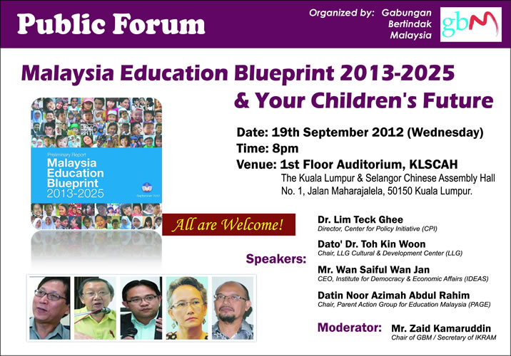 edu-poster