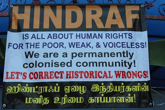 hindraf1