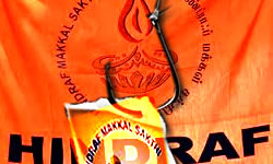 hindraf-bait