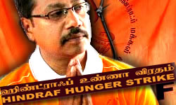 hindraf-hunger-strke