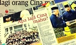cina