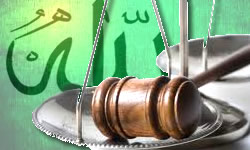 allah-judgment