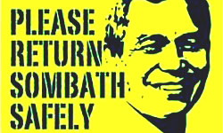 sombath
