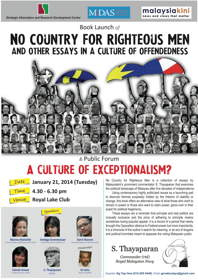 book-launch-poster