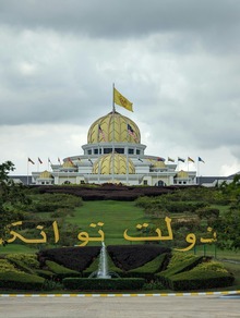 Mufti Bill Creates Parallel Authority Alongside Agong