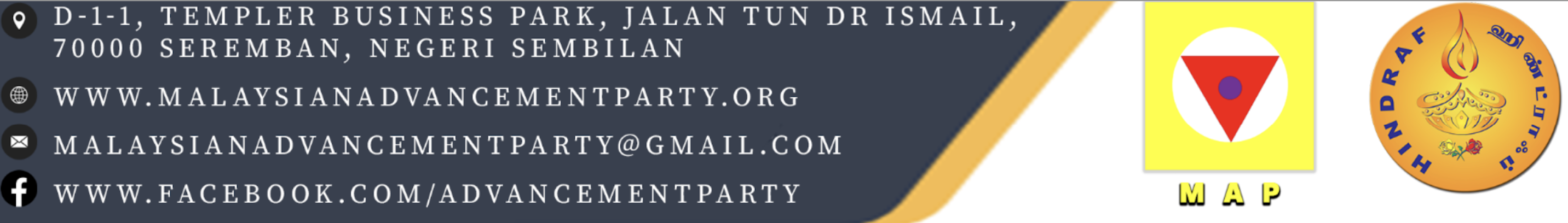 Open Letter For Indian Diaspora Lawmakers In Malaysia